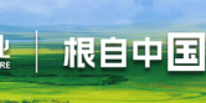 国麦携手西南民大共筑燕麦产业新生态 产学研融合赋能大健康市场
