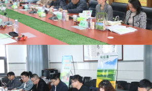 “国家喊你减肥了！” 国麦农业走进高校：“燕麦食品助力体重管理”首场专家研讨会在青城举办
